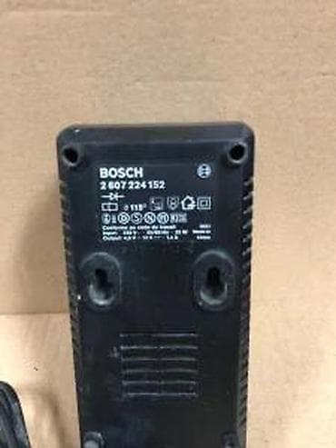 prsluk jaknica mango u: Punjač za Bosch akumulatore AL 60 - Model: Bosch AL 60 (šifra: 2 ) - at lalafo.rs — 2 prsluk jaknica mango u: Punjač za Bosch akumulatore AL 60 - Model: Bosch AL 60 (šifra: 2 ) - — 2