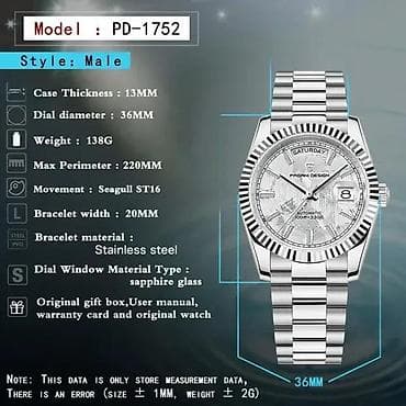 prsluk jaknica mango u: PAGANI DESIGN PD-1752 - Meteor Bela- Rolex Day-Date Homage Potpuno at lalafo.rs — 10 prsluk jaknica mango u: PAGANI DESIGN PD-1752 - Meteor Bela- Rolex Day-Date Homage Potpuno — 10