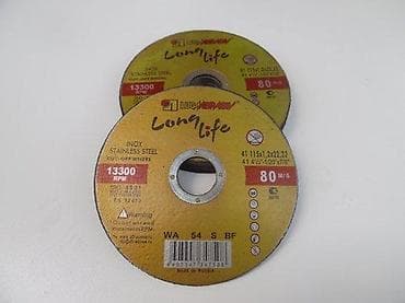 cista koza broj: Rezna ploča za inox – Luga Abrasiv Long Life - Tip: Cut-off wheel za na lalafo.rs — 2 cista koza broj: Rezna ploča za inox – Luga Abrasiv Long Life - Tip: Cut-off wheel za — 2