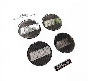 Transport: BBS Carabon - stikeri za felne - 1399 📌 Opis: Samolepljivi stikeri at lalafo.rs — 2 Transport: BBS Carabon - stikeri za felne - 1399 📌 Opis: Samolepljivi stikeri — 2