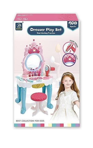 Dečiji setovi za ulepšavanje: Dečiji set za šminkanje – Dresser Play Set (Real Working Function) - na lalafo.rs — 1 Dečiji setovi za ulepšavanje: Dečiji set za šminkanje – Dresser Play Set (Real Working Function) - — 1