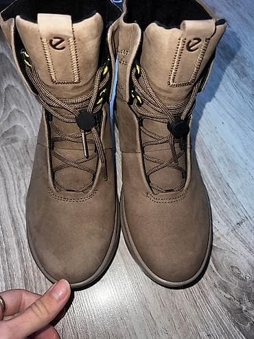 Ecco solice w mid gtx pl br.38 cm 24 zimske,goretex kožne braon čizme na lalafo.rs — 7 Ecco solice w mid gtx pl br.38 cm 24 zimske,goretex kožne braon čizme — 7