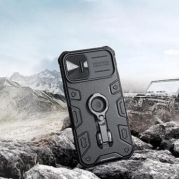 Futrola Nillkin Cam Shield Armor Pro za iPhone 14 Pro (6.1) crna. Uz na lalafo.rs — 5 Futrola Nillkin Cam Shield Armor Pro za iPhone 14 Pro (6.1) crna. Uz — 5