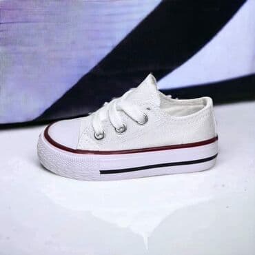 Patike: Klasican model tekstilnih starkica u beloj boji 😍 PRELEPE i vrlo na lalafo.rs Patike: Klasican model tekstilnih starkica u beloj boji 😍 PRELEPE i vrlo