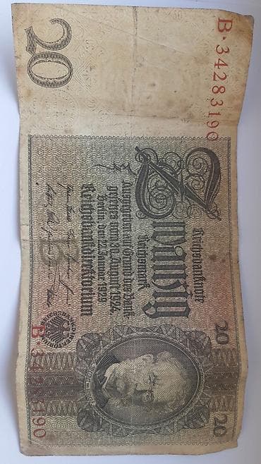 dve suknje po: Nemačka novčanica – 20 Rentenmark, izdanje 1924. - Izdavač: Deutsche at lalafo.rs — 2 dve suknje po: Nemačka novčanica – 20 Rentenmark, izdanje 1924. - Izdavač: Deutsche — 2