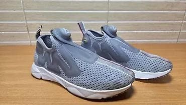 Reebok Pump Supreme Engine Dust Gray (br. 34,5) patike su u odličnom na lalafo.rs — 1 Reebok Pump Supreme Engine Dust Gray (br. 34,5) patike su u odličnom — 1