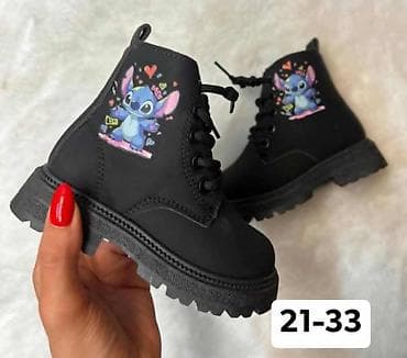 Dečje čizmice sa motivom Sticha - Model: duboke čizmice sa pertlama i na lalafo.rs — 2 Dečje čizmice sa motivom Sticha - Model: duboke čizmice sa pertlama i — 2