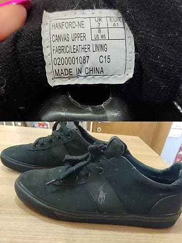 Polo Ralph Lauren patike – model Hanford-NE - Veličina: EU 41 (UK 7 na lalafo.rs — 4 Polo Ralph Lauren patike – model Hanford-NE - Veličina: EU 41 (UK 7 — 4