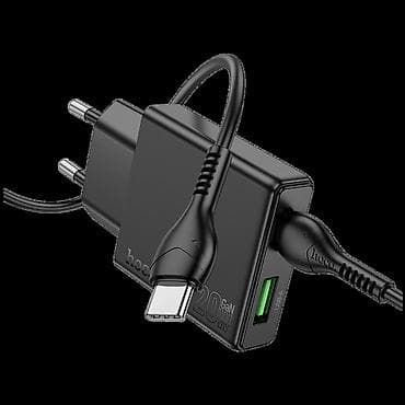 Hoco N38 Delgado PD20W + QC3.0 Set Punjača sa Dva Porta sa Type-C na lalafo.rs — 3 Hoco N38 Delgado PD20W + QC3.0 Set Punjača sa Dva Porta sa Type-C — 3