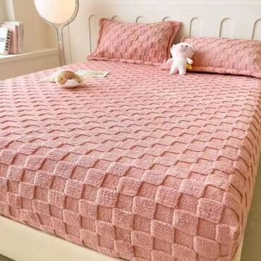 Dryers: Plush, Size - Double at lalafo.rs — 1 Dryers: Plush, Size - Double — 1