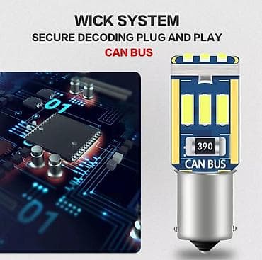 BA9S CANBUS LED sijalica za automobil Suoer jaka BA9S - ugrađene at lalafo.rs — 4 BA9S CANBUS LED sijalica za automobil Suoer jaka BA9S - ugrađene — 4