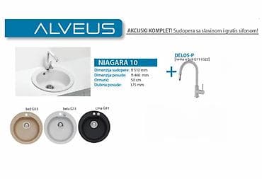 Home & Garden: Setsudopera sa slavinom i sifonom NIAGARA DELOSP Dimenzije: (navedite at lalafo.rs — 1 Home & Garden: Setsudopera sa slavinom i sifonom NIAGARA DELOSP Dimenzije: (navedite — 1