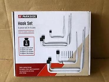 Tool Accessories & Attachments: PARKSIDE Hook Set – set kuka za organizaciju (6 delova, 4 veličine) - at lalafo.rs — 2 Tool Accessories & Attachments: PARKSIDE Hook Set – set kuka za organizaciju (6 delova, 4 veličine) - — 2