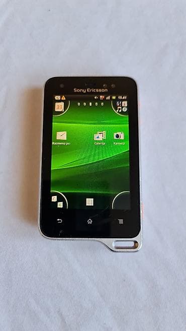 dve suknje po: Sony Ericsson Xperia Active ST17i – kompaktan, izdržljiv Android na lalafo.rs — 2 dve suknje po: Sony Ericsson Xperia Active ST17i – kompaktan, izdržljiv Android — 2