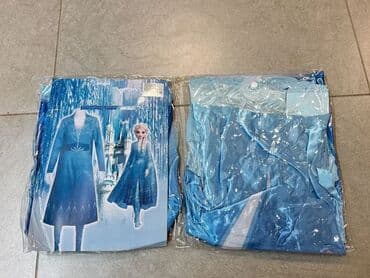 Kostim frozen od 10 do 12 godina. kostim frozen od 10 do 12 godina 252 na lalafo.rs Kostim frozen od 10 do 12 godina. kostim frozen od 10 do 12 godina 252