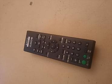 Daljinski za/od Sony dvd player,plejera- crni.
Ispravan at lalafo.rs — 3 Daljinski za/od Sony dvd player,plejera- crni.
Ispravan — 3