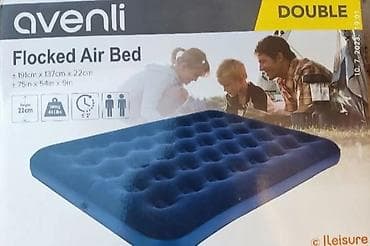 Matresses: DUŠEK ZA KAMPOVANJE DUPLI 191X137X22CM Pogodan je za unutrašnju i at lalafo.rs — 2 Matresses: DUŠEK ZA KAMPOVANJE DUPLI 191X137X22CM Pogodan je za unutrašnju i — 2