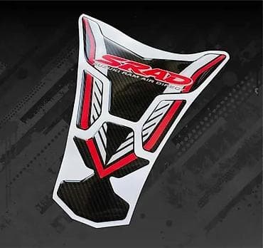 Suzuki gsxr srad tank pad - stiker za rezervoar - 2608 📌 opis: suzuki na lalafo.rs Suzuki gsxr srad tank pad - stiker za rezervoar - 2608 📌 opis: suzuki
