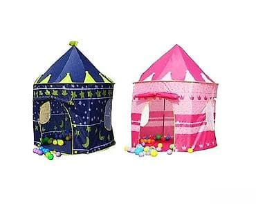 Šator-dvorac za decu (roze) sa torbom 🏰🎀 Ovaj prelepi roze na lalafo.rs — 3 Šator-dvorac za decu (roze) sa torbom 🏰🎀 Ovaj prelepi roze — 3