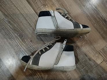 Dečije Pavle cipele sa anatomskim uloškom, br 24 na lalafo.rs — 4 Dečije Pavle cipele sa anatomskim uloškom, br 24 — 4