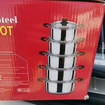 Set nerđajućih šerpi – 5 delova sa staklenim poklopcima - Materijal na lalafo.rs — 1 Set nerđajućih šerpi – 5 delova sa staklenim poklopcima - Materijal — 1