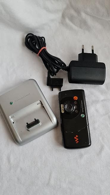Sony Ericsson Walkman komplet – telefon W810i sa originalnom bazom/dok na lalafo.rs — 8 Sony Ericsson Walkman komplet – telefon W810i sa originalnom bazom/dok — 8