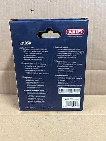 Video Surveillance: ABUS RM05A – detektor dima sa alarmom - Tip: optički (fotoelektrični) at lalafo.rs — 4 Video Surveillance: ABUS RM05A – detektor dima sa alarmom - Tip: optički (fotoelektrični) — 4