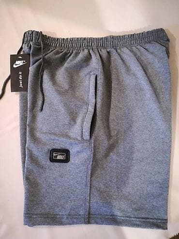 Bermude i šortsevi Nike, bоја - Siva na lalafo.rs — 4 Bermude i šortsevi Nike, bоја - Siva — 4