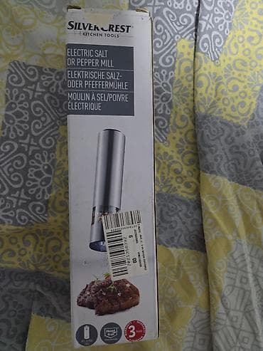 SilverCrest električni mlin za so ili biber - Elegantno kućište od na lalafo.rs — 2 SilverCrest električni mlin za so ili biber - Elegantno kućište od — 2