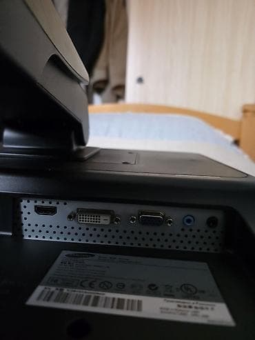 Samsung SyncMaster 2693HM – 26" LCD monitor - Dijagonala: 26 inča na lalafo.rs — 4 Samsung SyncMaster 2693HM – 26" LCD monitor - Dijagonala: 26 inča — 4