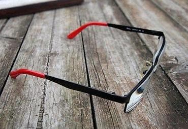 Seen Snaf dioptrijski ram za naočare ORIGINAL. ORIGINAL. Seen Snaf na lalafo.rs — 6 Seen Snaf dioptrijski ram za naočare ORIGINAL. ORIGINAL. Seen Snaf — 6