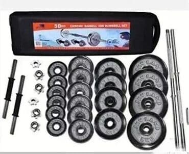 Tegovi za vežbanje: Tegovi za vežbanje 50kg Dobrodošli u Davidov shop online market koji na lalafo.rs Tegovi za vežbanje: Tegovi za vežbanje 50kg Dobrodošli u Davidov shop online market koji