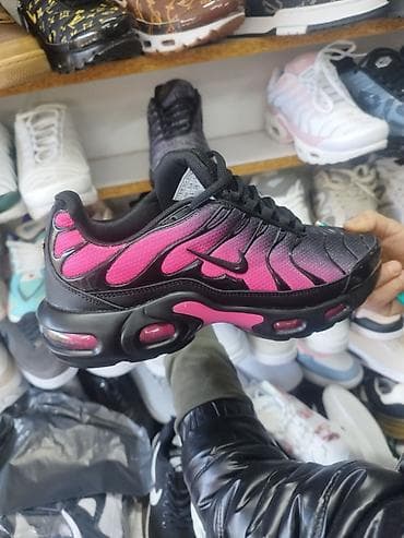 Sneakers: Nike air max tn patike dečije NOVO Novo Brojevi 31 do 36 fb Moja at lalafo.rs — 4 Sneakers: Nike air max tn patike dečije NOVO Novo Brojevi 31 do 36 fb Moja — 4