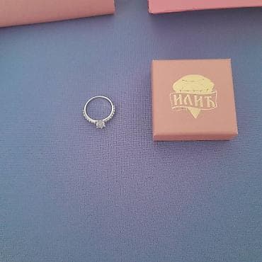 Nov elegantan srebrni prsten sa belim cirkonom 17 mm verenički Prelep na lalafo.rs — 4 Nov elegantan srebrni prsten sa belim cirkonom 17 mm verenički Prelep — 4