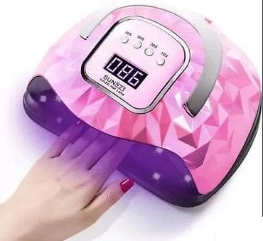 UV/LED lampa za nokte – SUN X7 - Dvostruki izvor svetlosti (UV + LED) na lalafo.rs UV/LED lampa za nokte – SUN X7 - Dvostruki izvor svetlosti (UV + LED)