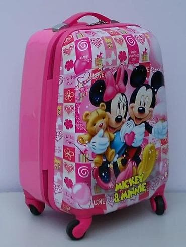 za svaki dan: Dečji kofer na točkiće – motiv Mickey & Minnie - Tvrda školjka od at lalafo.rs — 7 za svaki dan: Dečji kofer na točkiće – motiv Mickey & Minnie - Tvrda školjka od — 7