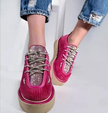 Pink savršene nove broj 38 na lalafo.rs — 1 Pink savršene nove broj 38 — 1