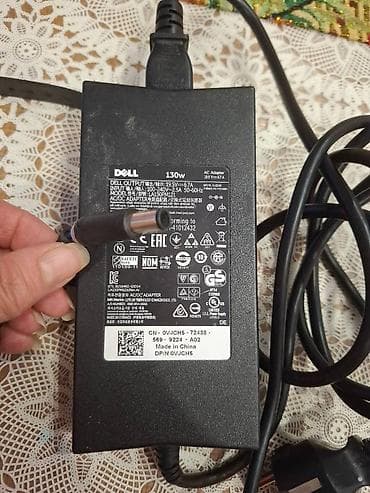 Punjač za laptop. Original DELL. 130w na lalafo.rs — 3 Punjač za laptop. Original DELL. 130w — 3