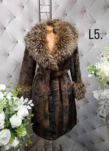 Prelep model bunde
7.800din
S M L XL⭐️⭐️ na lalafo.rs — 1 Prelep model bunde
7.800din
S M L XL⭐️⭐️ — 1