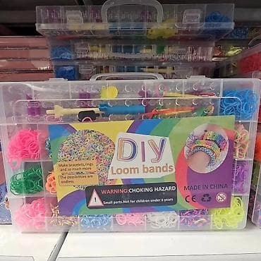DIY Loom Bands komplet za izradu nakita i ukrasa - Veliki set šarenih na lalafo.rs — 1 DIY Loom Bands komplet za izradu nakita i ukrasa - Veliki set šarenih — 1