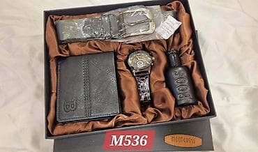 Muški i ženski setovi za Dan zaljubljenih, rođendan ili svaku posebnu na lalafo.rs — 6 Muški i ženski setovi za Dan zaljubljenih, rođendan ili svaku posebnu — 6