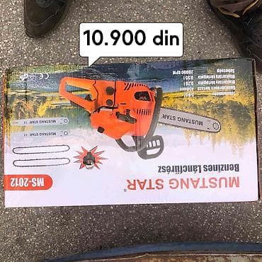 MUSTANG Motorna testera 5.8ks sa dva mača i lanca Karakteristike na lalafo.rs MUSTANG Motorna testera 5.8ks sa dva mača i lanca Karakteristike