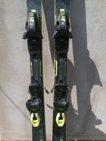 Drones: Fischer RC4 Worldcup SC Ti 160 cm 2024 g Vrhunske Skije FISCHER RC4 at lalafo.rs — 3 Drones: Fischer RC4 Worldcup SC Ti 160 cm 2024 g Vrhunske Skije FISCHER RC4 — 3