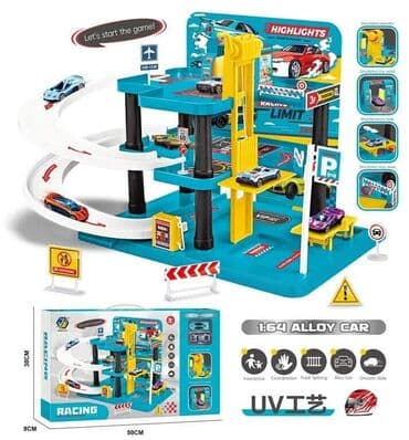 Parking u setu sa autićima (LL-072755) Dimenzije: 8cm Pakovanje na lalafo.rs Parking u setu sa autićima (LL-072755) Dimenzije: 8cm Pakovanje