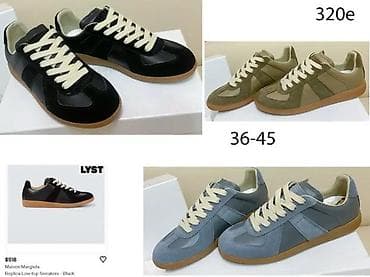 Men's Footwear: MAISON MARTIN MARGIELA, VRHUNSKI MODELI, HIT | Novo! ! ! ! ! Modeli at lalafo.rs — 4 Men's Footwear: MAISON MARTIN MARGIELA, VRHUNSKI MODELI, HIT | Novo! ! ! ! ! Modeli — 4