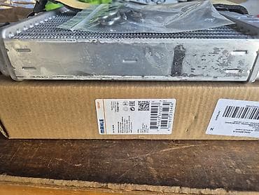 kom sa etiketom: MAHLE grejač kabine (radijator grejanja) Opel Astra Opel Zafira - at lalafo.rs — 2 kom sa etiketom: MAHLE grejač kabine (radijator grejanja) Opel Astra Opel Zafira - — 2