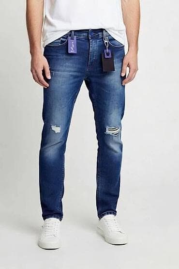 Muške skinny/slim-fit farmerke Veličine od 31-38 - Moderni kroj: uske na lalafo.rs — 4 Muške skinny/slim-fit farmerke Veličine od 31-38 - Moderni kroj: uske — 4