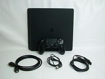 Electronics: U ponudi je Sony PlayStation 4 Slim (najnoviji Slim model). Konzola je at lalafo.rs — 10 Electronics: U ponudi je Sony PlayStation 4 Slim (najnoviji Slim model). Konzola je — 10