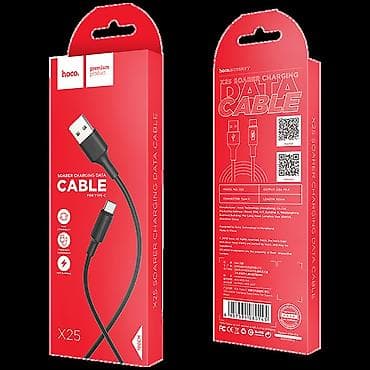 X25 Soarer USB tip C, Beli - kabl za punjenje i prenos podataka na lalafo.rs — 2 X25 Soarer USB tip C, Beli - kabl za punjenje i prenos podataka — 2