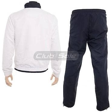 Trenerka Lotto, bоја - Šareno na lalafo.rs — 2 Trenerka Lotto, bоја - Šareno — 2